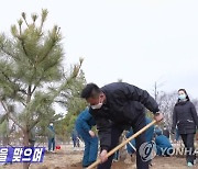 북한, 식수절 나무심기 행사