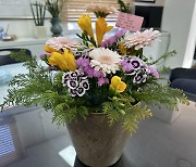 [경남소식] 도청 사무실마다 꽃바구니 '꽃 생활화'…화훼농가 돕기