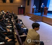 326 호국보훈연구소 창립 취지 밝히는 최원일 전 천안함 함장