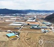 경기도 "용인 시스템반도체 클러스터 지원기구 구성…전폭 지원"