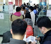 관광비자 발급 재개한 중국