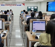 [경남소식] '일 잘하는 도정'…신규 공무원 400명 보수교육
