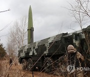 북한 "어제 미사일사격 훈련…장연서 지대지탄도미사일 2발 사격"