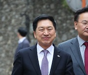 김기현 대표, 이명박 전 대통령 예방