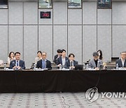 고학수 위원장, 2022-2023 개인정보 미래포럼 9차 회의 참석