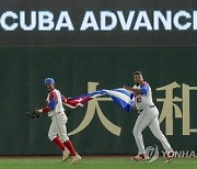 WBC Baseball Australia Cuba