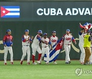 WBC Baseball Australia Cuba