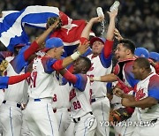 WBC Baseball Australia Cuba