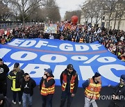 France Pensions Protests