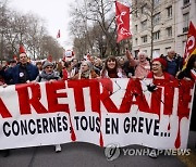 France Pensions Protests