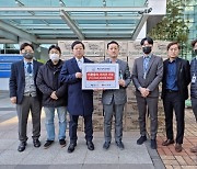 엘지유니참, 제주대병원에 1000만 원 상당 이른둥이용 특수기저귀 기부
