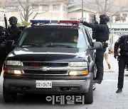 [포토] 경찰특공대