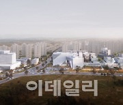 종합병원·암센터 등 갖춘 '파주메디컬클러스터' 올해 착공