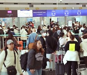 인천공항 출국장서 또다시 실탄 1발 발견