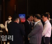 [포토]IBFC, 비즈니스·금융의 무대