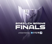 LCK 스프링 결승, 서울 잠실 실내체육관에서 열린다