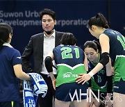 부상 악재로 1위→2위  강성형 감독 "백업에 기회 주겠다"