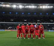 우즈벡 4강전 앞둔 한국 U-20 대표팀