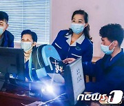 '미래세대' 중요성 강조하는 북한…"좋은 교복과 가방 안겨주자"