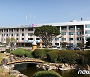 "공감·동행교육 실현" 충북교육청, 교육공동체 소통 강화