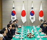 일본 총리관저에서 열린 한일 정상회담