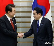 [속보] 尹대통령 "한일 미래 파트너십 기금…미래지향적 교류·협력"