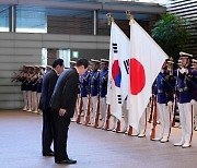 대통령실 "日 사과 한번 더 받는 게 의미 있는지 생각해 봐야"