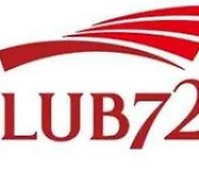 스카이72에서 이름 바뀐 '클럽72' 4월1일 개장... 20일 예약 오픈