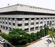 인천시 130억 투입, 악취 줄인다…스마트 광역 종합관제센터 구축