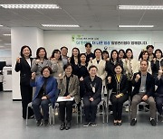지영미 질병관리청장, 호남권역 감염병 대응 현장 방문
