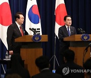 [속보]尹 "이번 회담, 김대중-오부치 선언 계승으로 역사 극복하는 첫걸음"