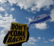 네타냐후, 반발 부른 이스라엘 사법제도 개편 타협도 ‘거부’