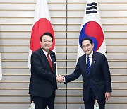 [사설] 사과 안한 일본에 ‘구상권 청구 없다’ 약속한 윤 대통령