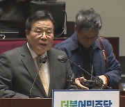 이병훈 "5·18 모욕..김재원 사퇴·김광동 해임"