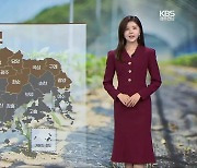 [날씨] 광주·전남 7개 시군 건조주의보…밤부터 남해안 비