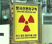 경북 ‘원자력 르네상스’ 선언…우려 목소리도 여전