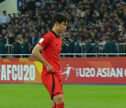 U-20 축구 ‘페널티킥 악몽’…우즈베크에 져 결승행 좌절