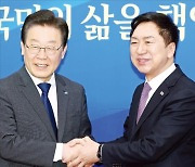 김기현 "격주로 만나자"…이재명 "대선 공통공약 추진"