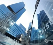 '5만전자' 그래도 샀다…삼성전자 주주 638만명