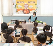 금천구, 모든 어린이집에 ‘특색 교육 프로그램’ 지원[서울25]