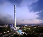 서울시, ‘상암동DMC’ 재추진···최고 540m? 잇단 ‘서부권 개발’ 발표