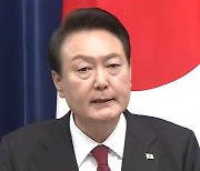 한일정상회담 종료…尹 “日과 북한 미사일 위협 대응 협력”