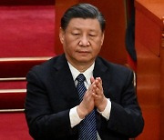 시진핑 ‘만장일치‘ 상징인데…中서 금지했다는 ‘이것’