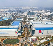 Samsung Electronics to invest $228 billion to build new chip cluster near Seoul