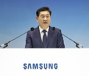 Samsung Electronics ups stake in Rainbow Robotics to 14.99%