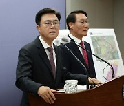 천안·홍성 국가산단 선정···김태흠 ‘뚝심’ 통했다