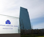 [속보] ECB, 기준금리 0.5%P 인상…‘빅스텝’ 유지