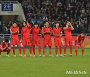 한국 U-20, 우즈벡에 패해 공동 3위로 마감