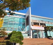 경산시립도서관, 시설 공사로 23일부터 1개월간 휴관