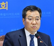 송창권 제주도의원 회계책임자 정치자금법 위반 혐의 인정